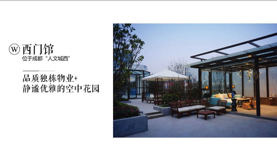 國際月子中心在哪里_國際月子中心會(huì)所_國際月子中心會(huì)所報(bào)價(jià)