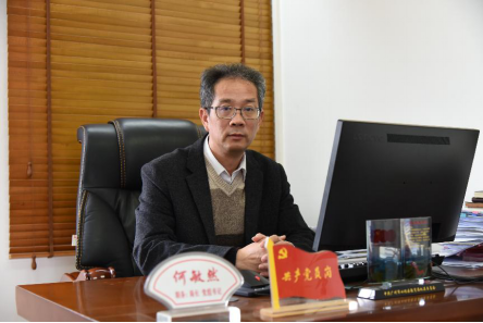 教育局局长（教育局局长是公务员还是事业编） 教诲
局局长（教诲
局局长是公务员还是

奇迹
编）《教育局局长以前叫什么》 教育知识