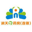 江苏润天医药连锁药房有限公司