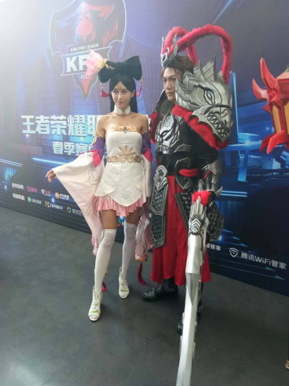 跑跑带大家看看kpl现场 大家给这个coser几分?