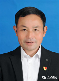 桐柏县2022年度道德模范先进事迹(图5)