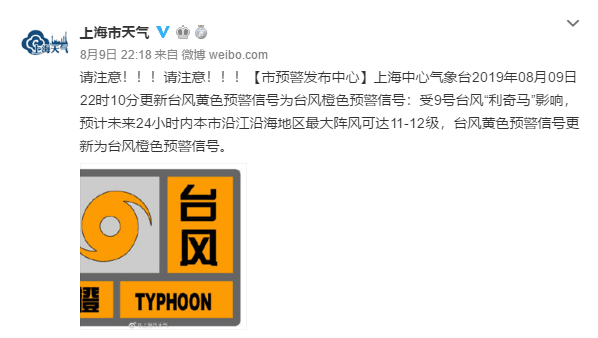 教你用最低價買齊初秋開學裝備！！分分鐘省下100000元！ 時尚 第5張