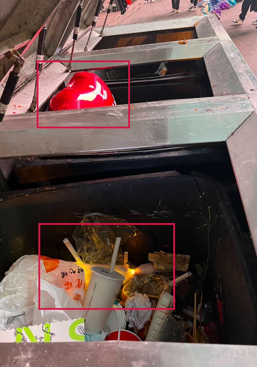 为了致富情人节我翻遍了观音桥的垃圾桶