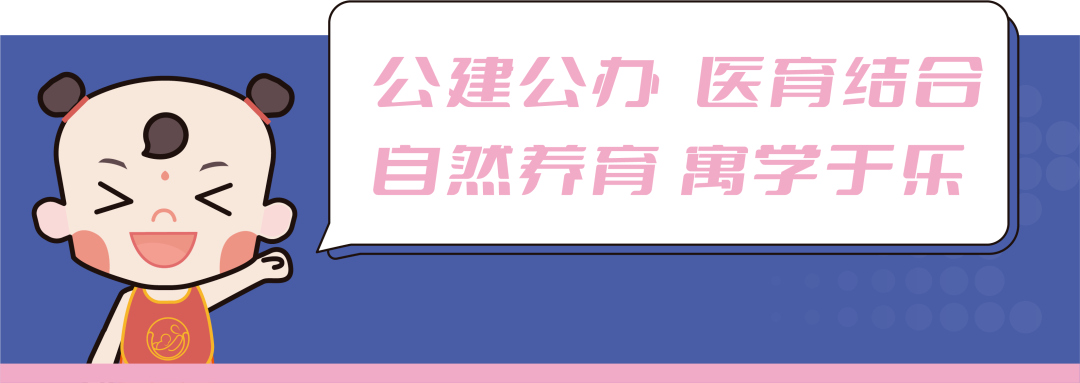 宝宝莫名打冷颤？别慌！可能是这些原因，家长必看的健康科普指南