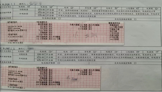 监测病人仪器叫什么医疗仪器报警与病人安全——护士你注意到了吗？_https://www.jmylbn.com_新闻资讯_第7张