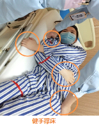 医用病床怎么移动图解超全图解分享！偏瘫患者床椅转移方法，安全有效节力转移偏瘫患者_https://www.jmylbn.com_新闻资讯_第7张