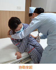 医用病床怎么移动图解超全图解分享！偏瘫患者床椅转移方法，安全有效节力转移偏瘫患者_https://www.jmylbn.com_新闻资讯_第8张