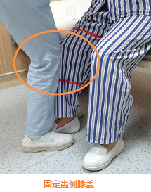 医用病床怎么移动图解超全图解分享！偏瘫患者床椅转移方法，安全有效节力转移偏瘫患者_https://www.jmylbn.com_新闻资讯_第10张