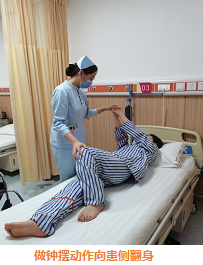 医用病床怎么移动图解超全图解分享！偏瘫患者床椅转移方法，安全有效节力转移偏瘫患者_https://www.jmylbn.com_新闻资讯_第5张