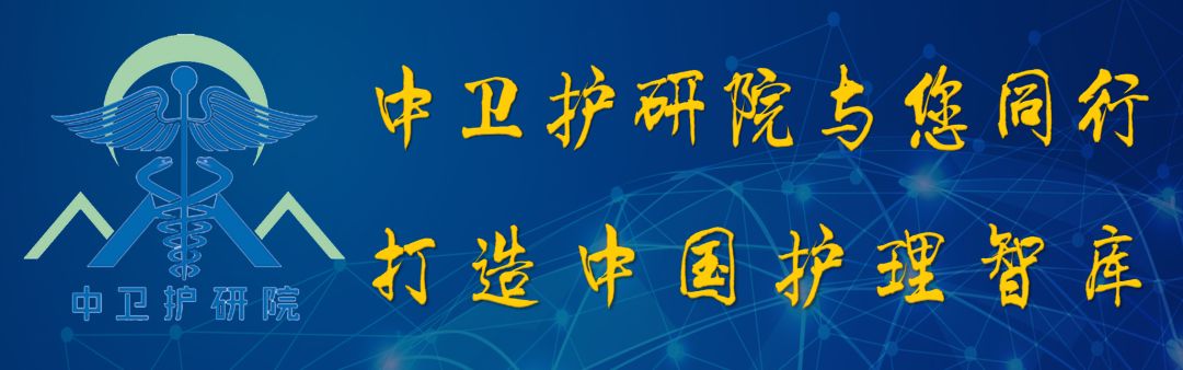 护理优质经验服务内容_的优质护理服务经验_护理优质经验服务方案