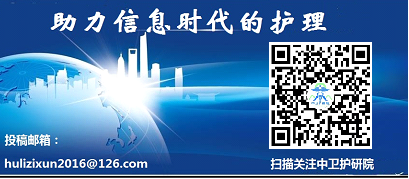 怎么给病人吸痰您真的会吸痰吗？_https://www.jmylbn.com_新闻资讯_第6张