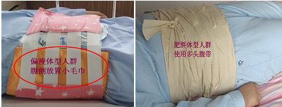 的优质护理服务经验_护理优质经验服务内容_护理优质经验服务方案