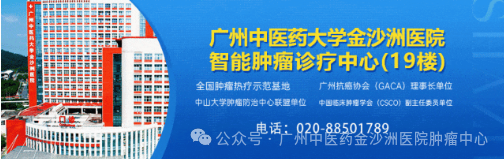 打破禁区！胰腺癌术后复发活不过3个月？胡群峰教授：这个治疗有希望！