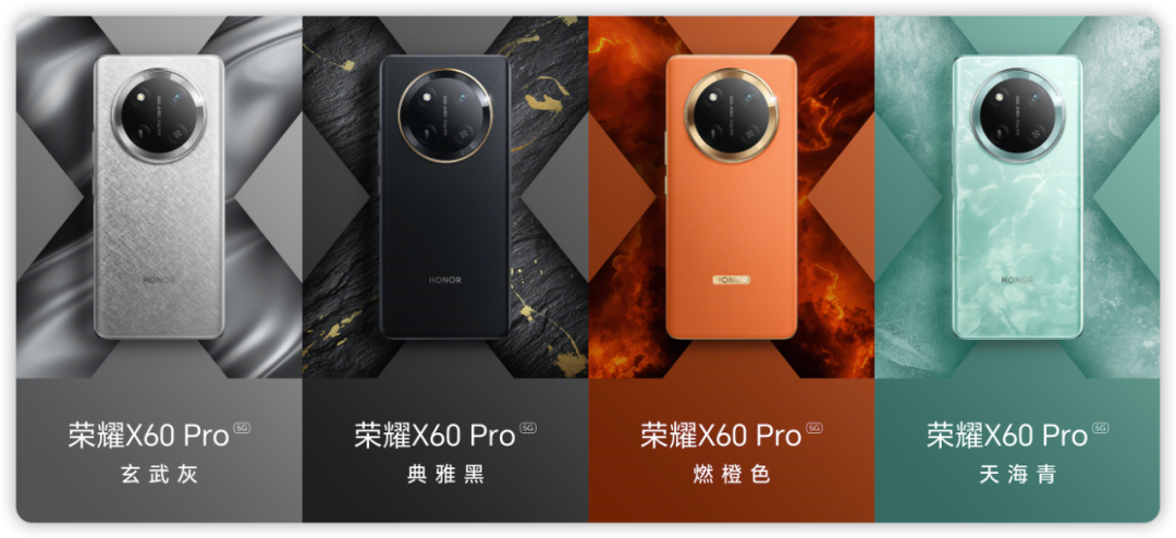 ​官宣，又一款千元性价比神机来了！