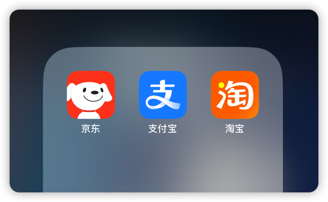 等了 10 年，微信、支付宝终于变了！