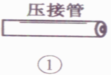 這樣的接線方法，高級電工師傅都很熟練，新手必備！的圖22
