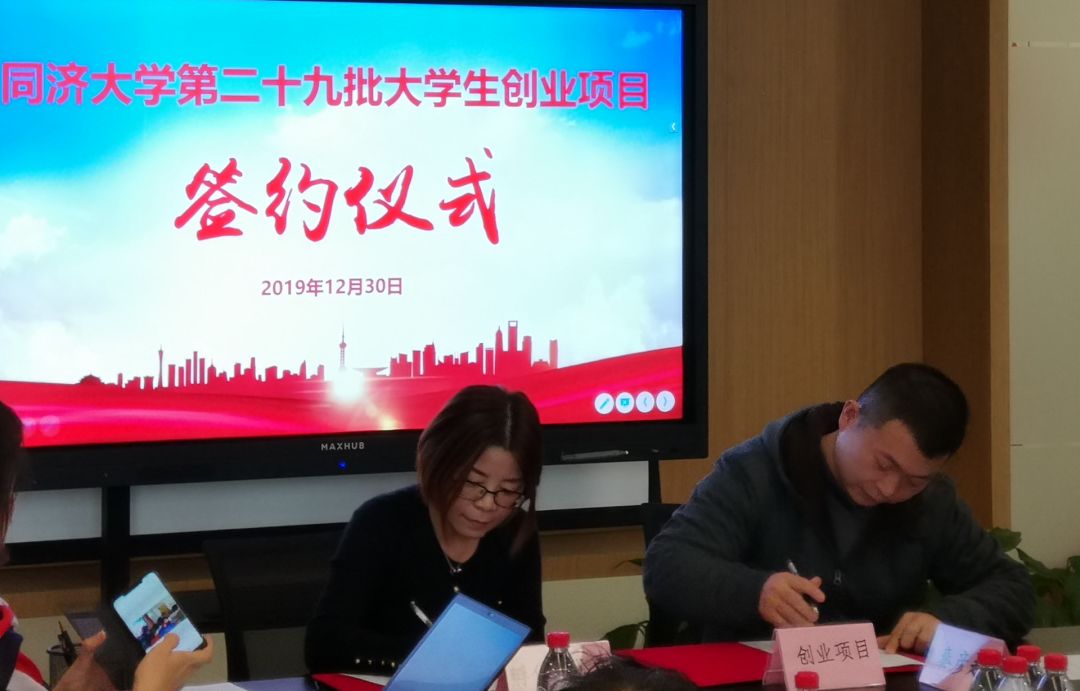 大学生创业课的创业项目_第29个创业项目_拟定创业项目是大学生创业要走的第一步