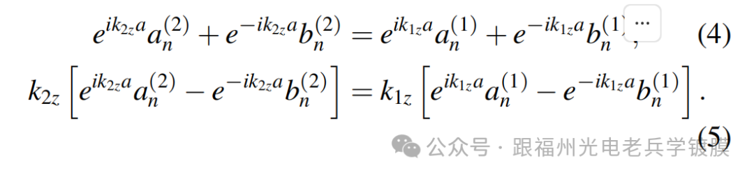 微信图片_20241118084114