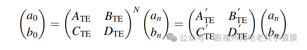 微信图片_20241118084145