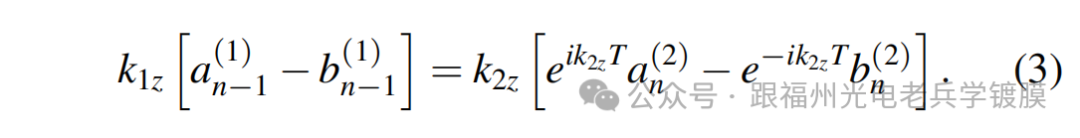 微信图片_20241118084106