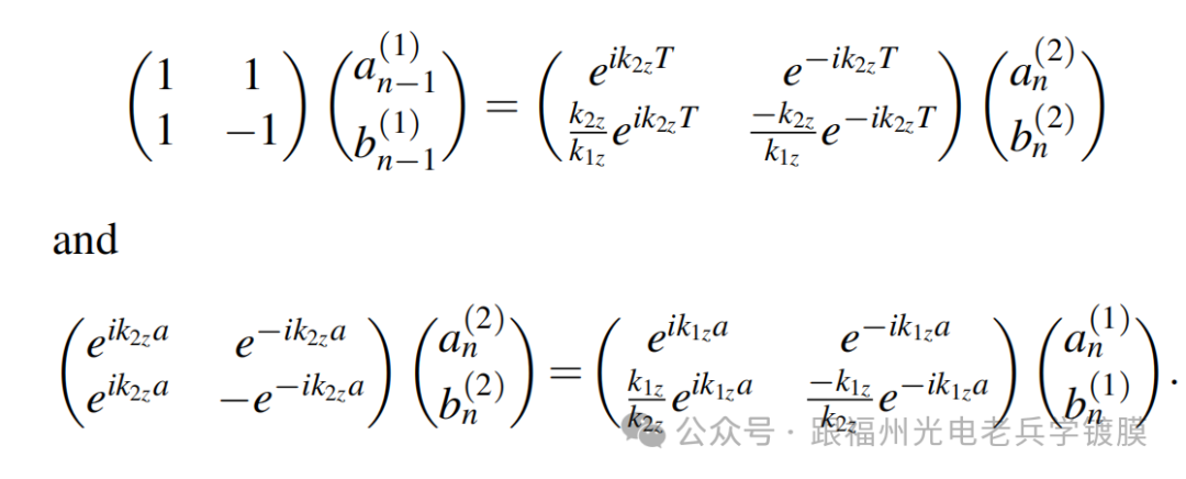 微信图片_20241118084124