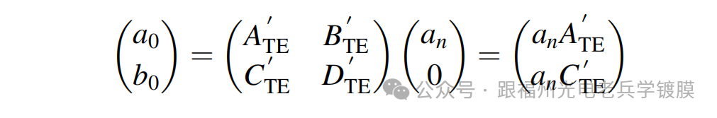 微信图片_20241118084151