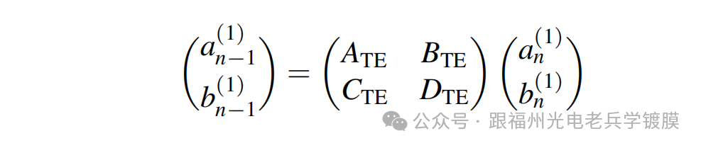 微信图片_20241118084135