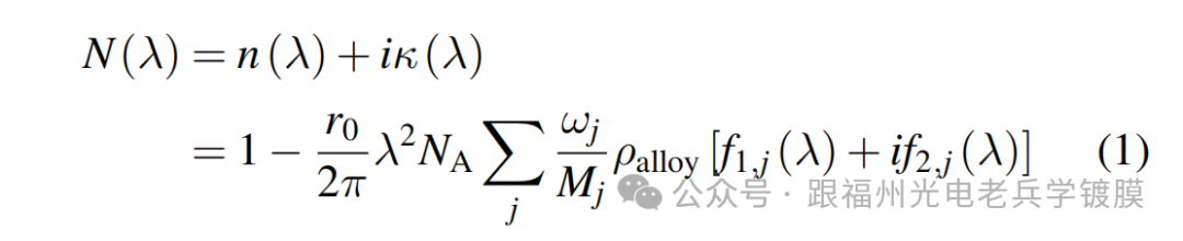 微信图片_20241118084030