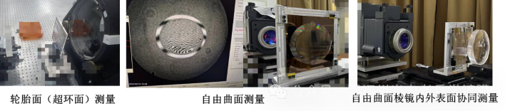 微信图片_20250217110839