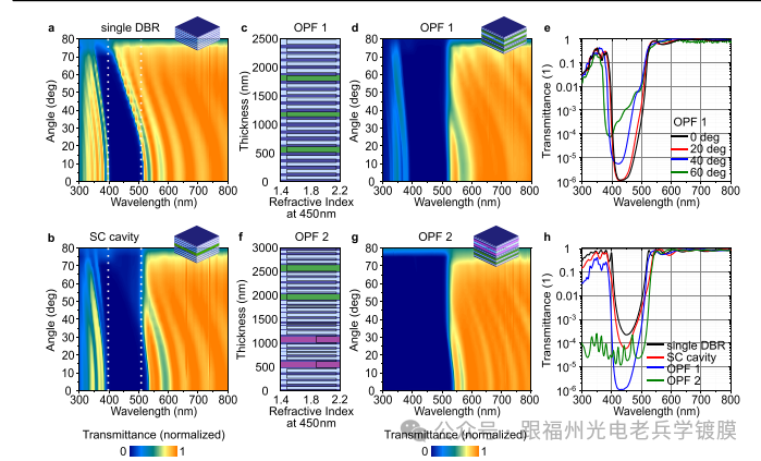 微信图片_20241217083943