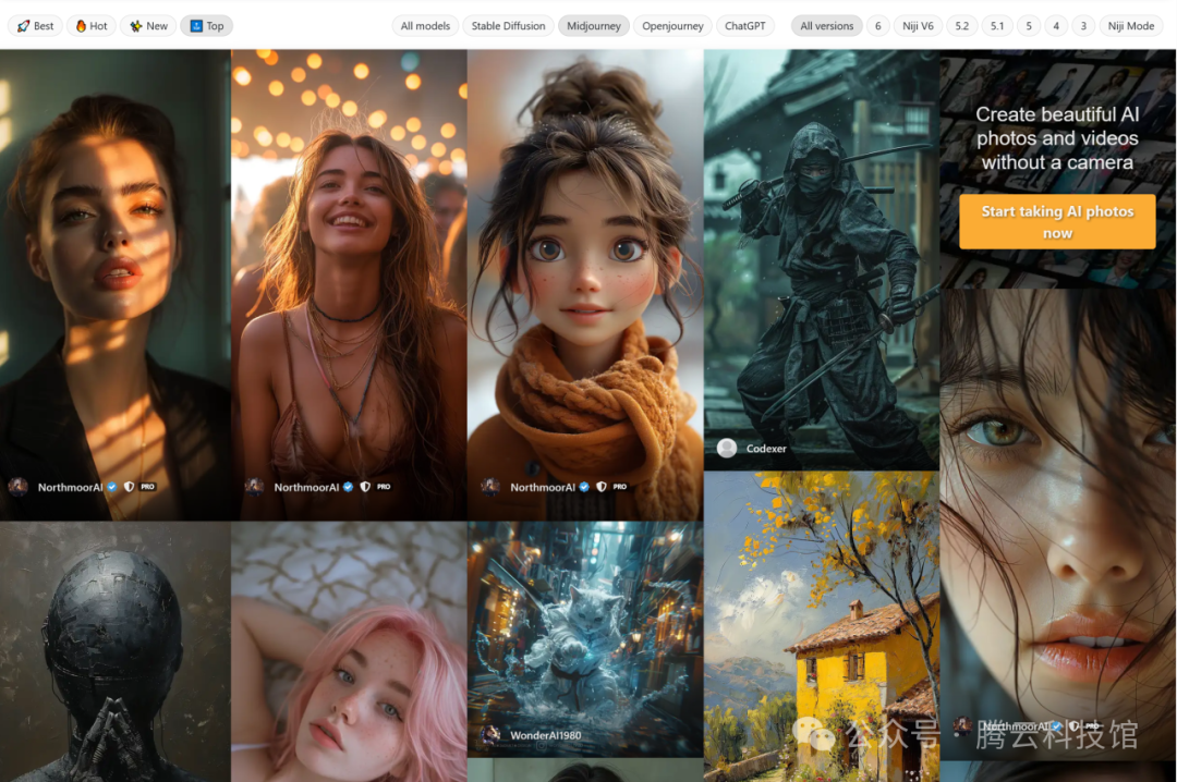 【秘诀】用AI生成角色一致性的虚拟网红
