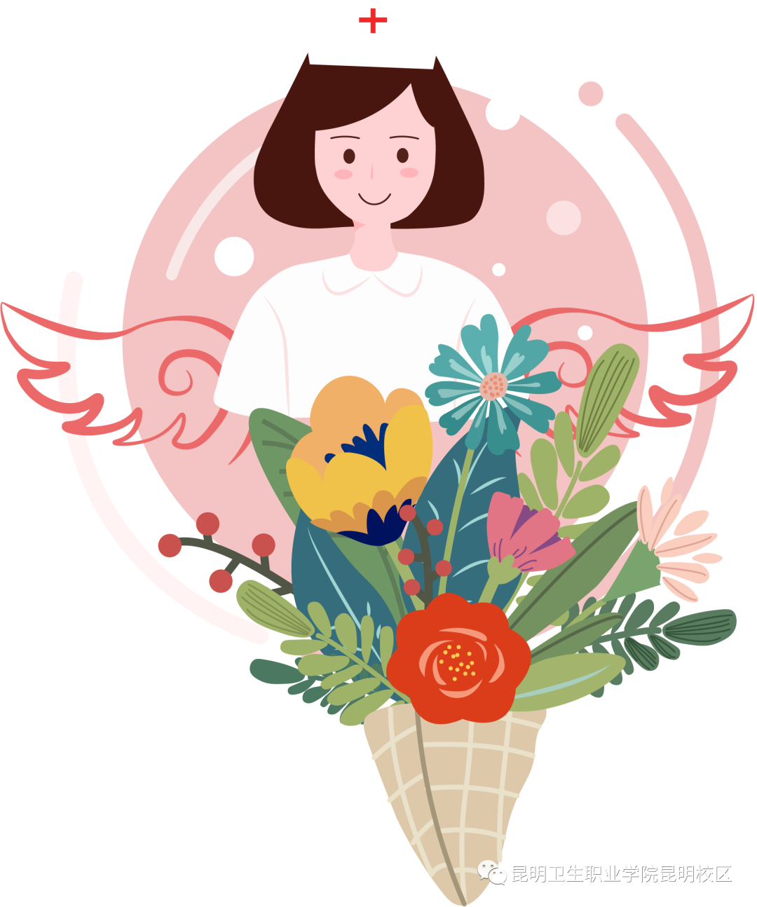 向 5 12護士節 獻禮 昆明衛生職業學院