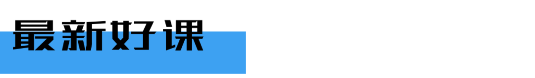 Itdaily 跟谁学员工反驳 帐篷是午休用的 每天加班到半夜1点 外卖版拼多多美团内测拼好饭 Itpub 微信公众号文章阅读