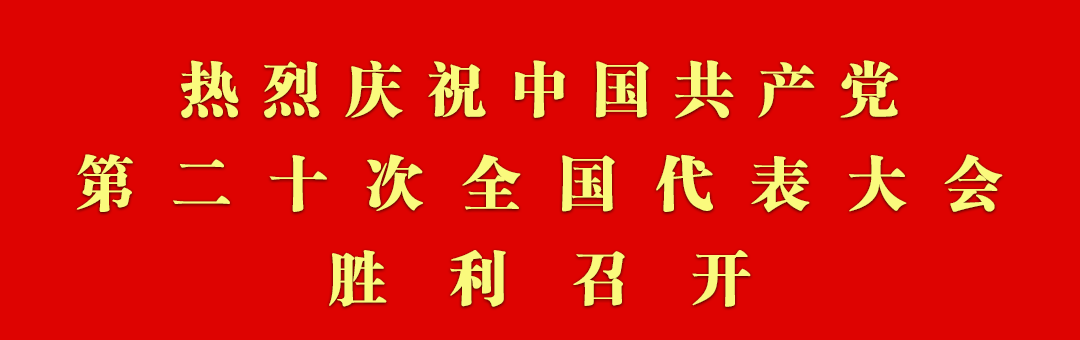 青年创业项目 市青年就业创业联盟基地揭牌