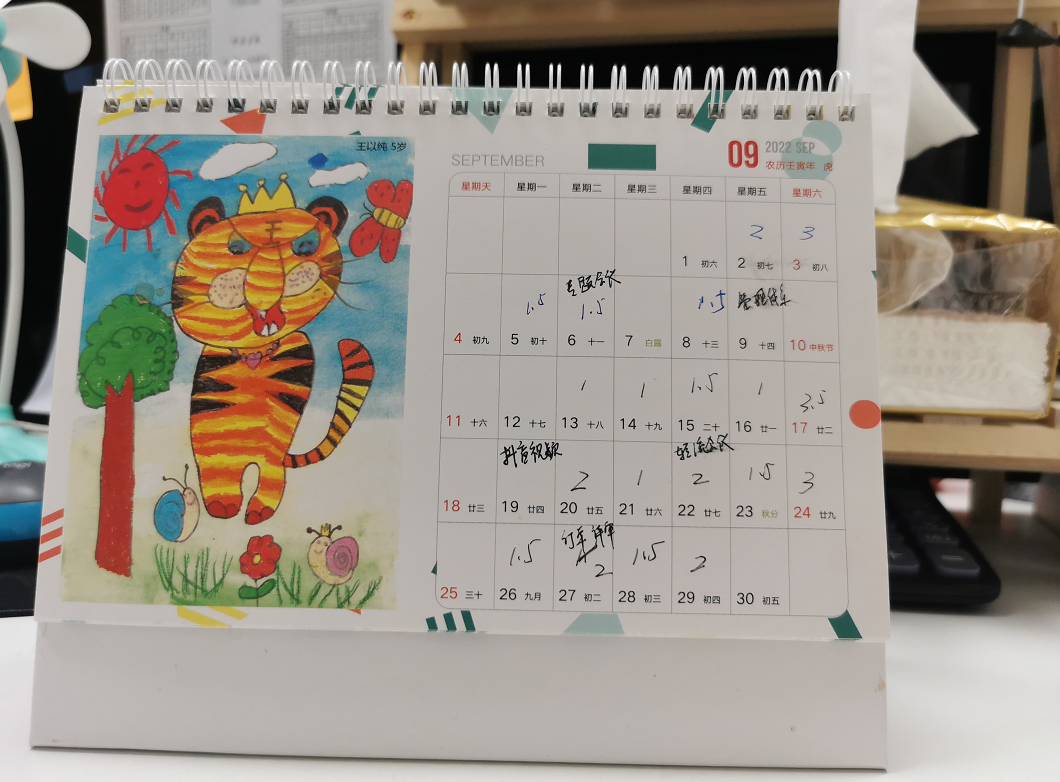 汉印背后的故事从每一个烙印可见一斑(图3)