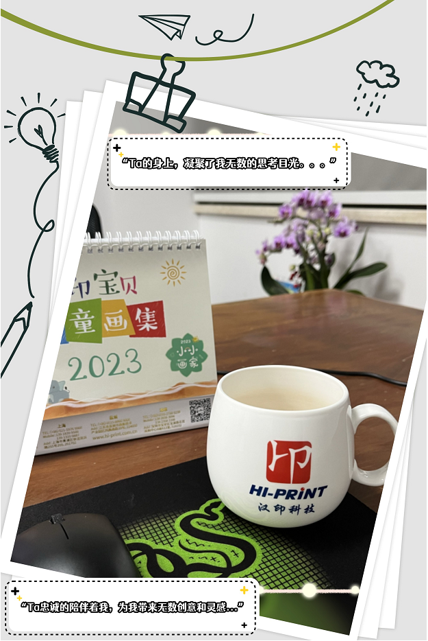 汉印背后的故事从每一个烙印可见一斑(图10)