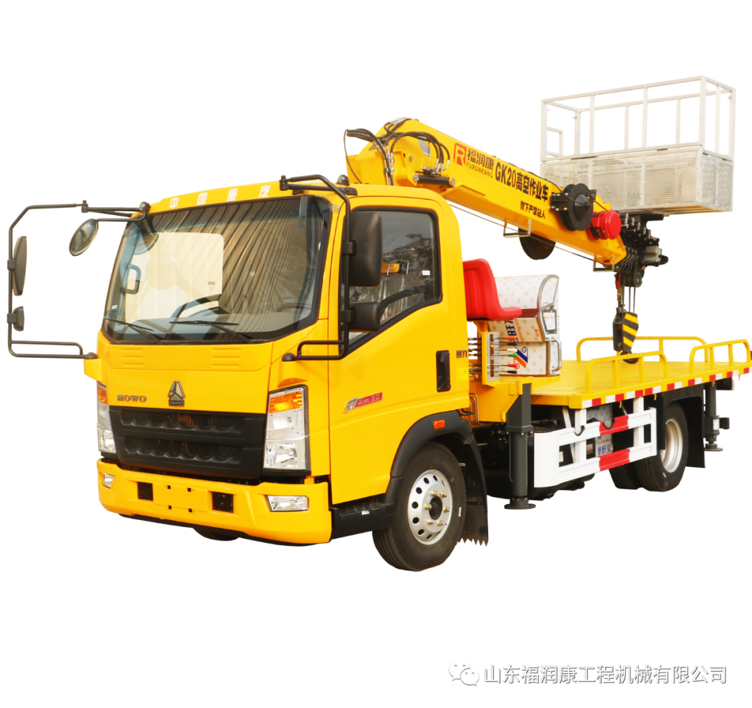 高空作业吊重载货一辆车就搞定