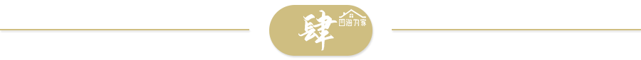 镐京中学贴吧_长安区镐京中学_镐京中学