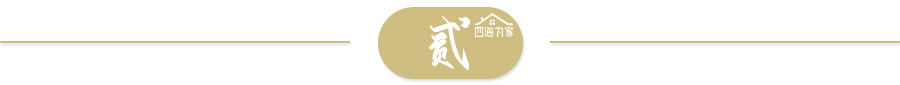 镐京中学_长安区镐京中学_镐京中学贴吧