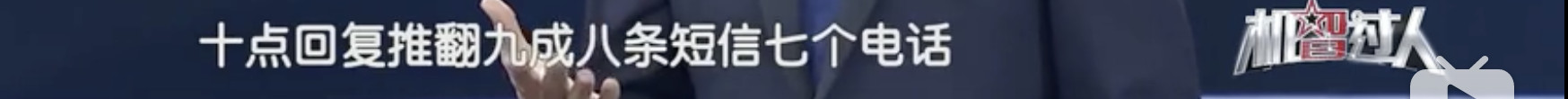 火爆B站！这对央视出道的“宝藏男孩”，怕是藏不住了