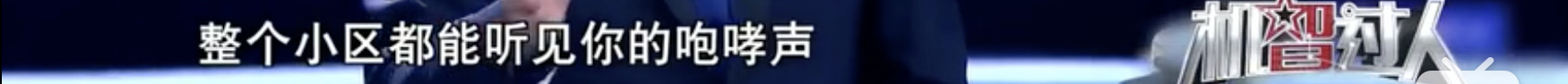 火爆B站！这对央视出道的“宝藏男孩”，怕是藏不住了