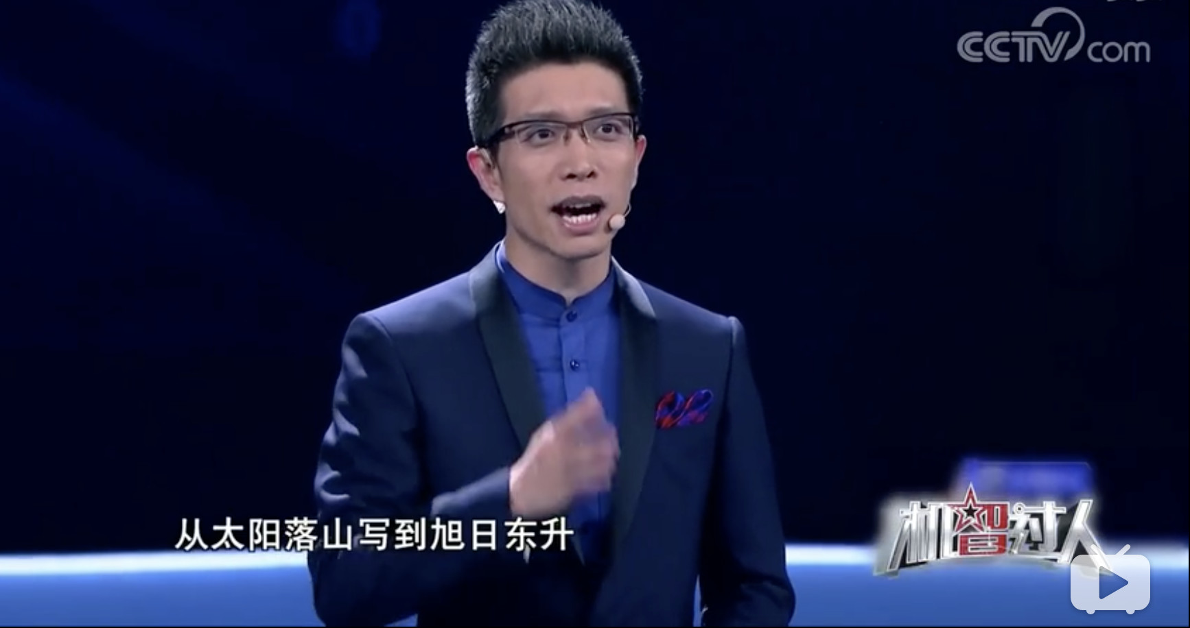 火爆B站！这对央视出道的“宝藏男孩”，怕是藏不住了