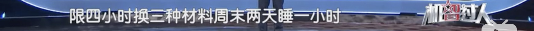 火爆B站！这对央视出道的“宝藏男孩”，怕是藏不住了
