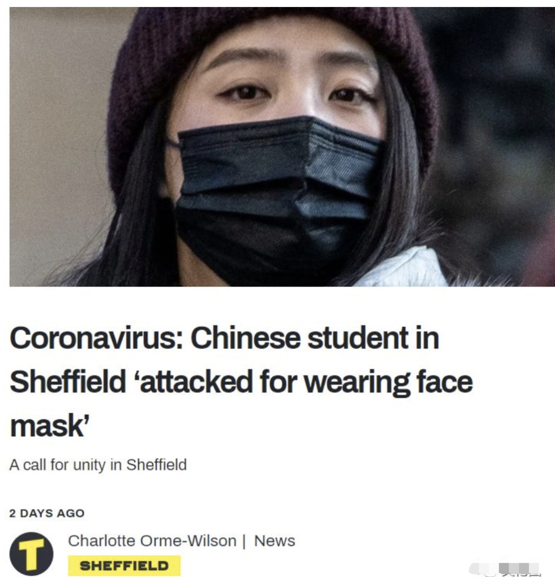 欧洲多名中国留学生被当街毒打，难道只是因为戴了口罩？