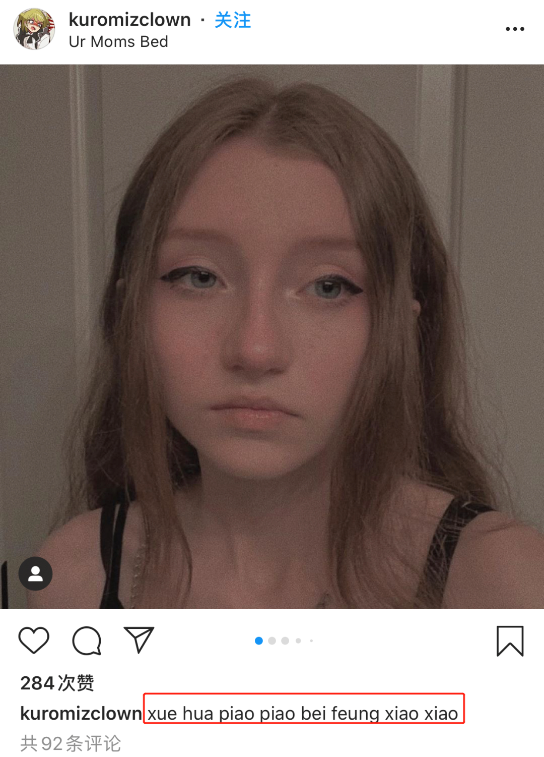 费玉清一夜爆火，国外网友都被这个讲黄段子的男人洗脑了…