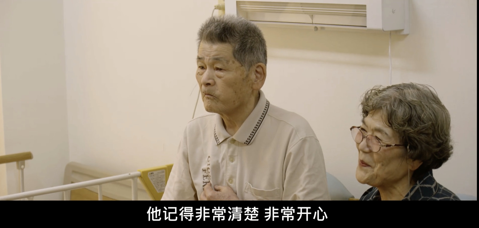 周迅首度谈婚姻：我相信爱情，但为什么还是没有安全感