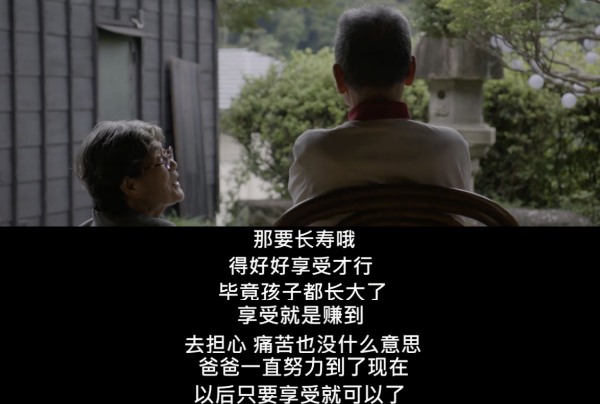 周迅首度谈婚姻：我相信爱情，但为什么还是没有安全感