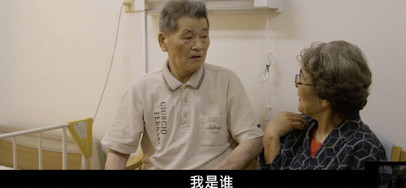 周迅首度谈婚姻：我相信爱情，但为什么还是没有安全感