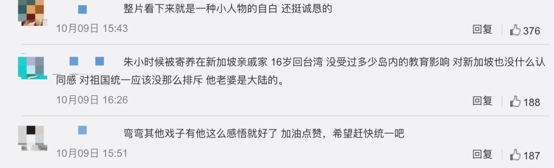 20年前红极一时的巨星，现在惨到连房都没有