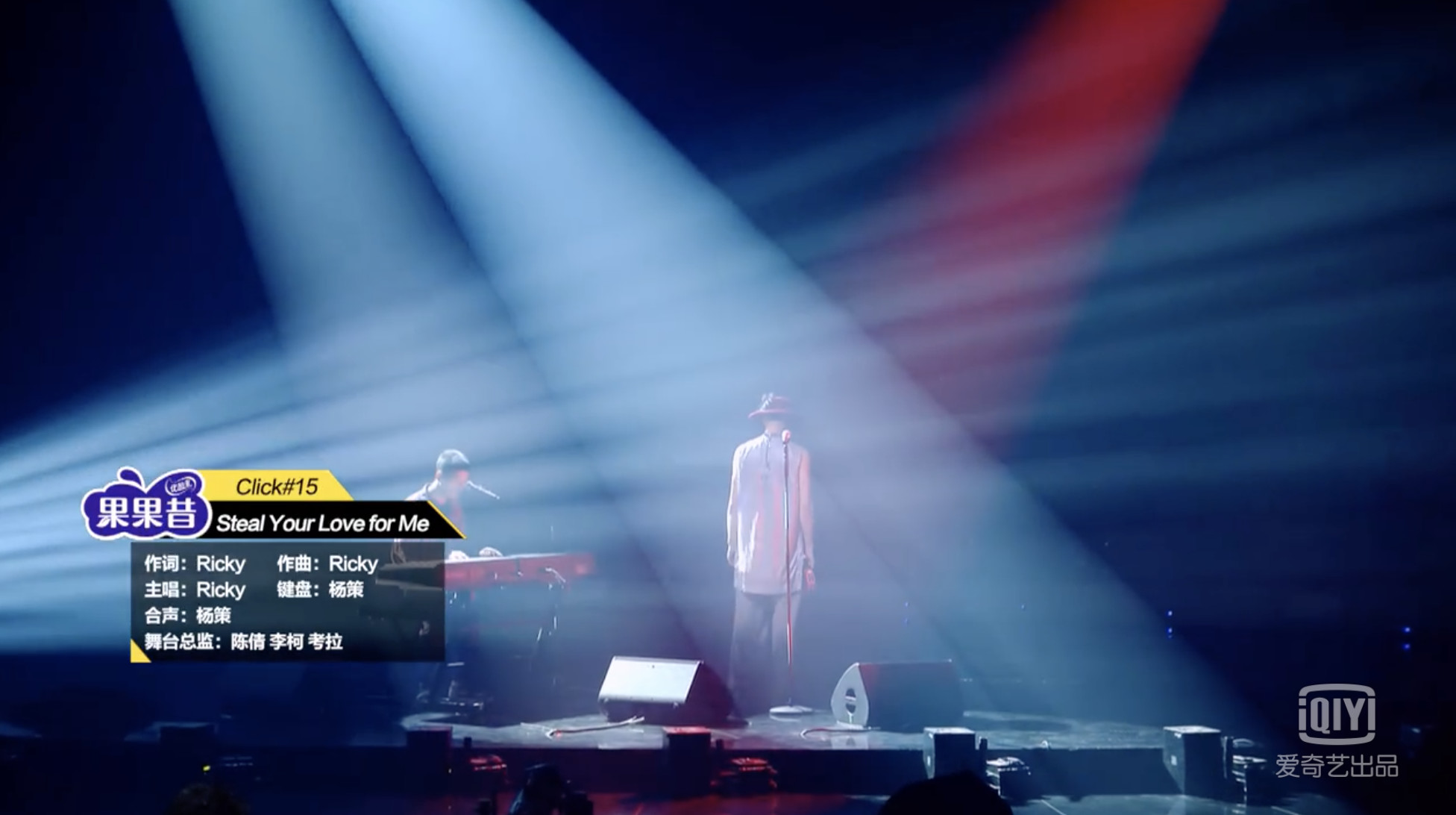 《乐队的夏天》淘汰的23支乐队中，他们最让我心疼惋惜...